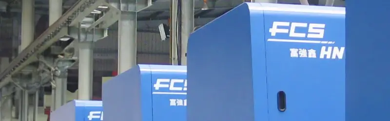 注塑机